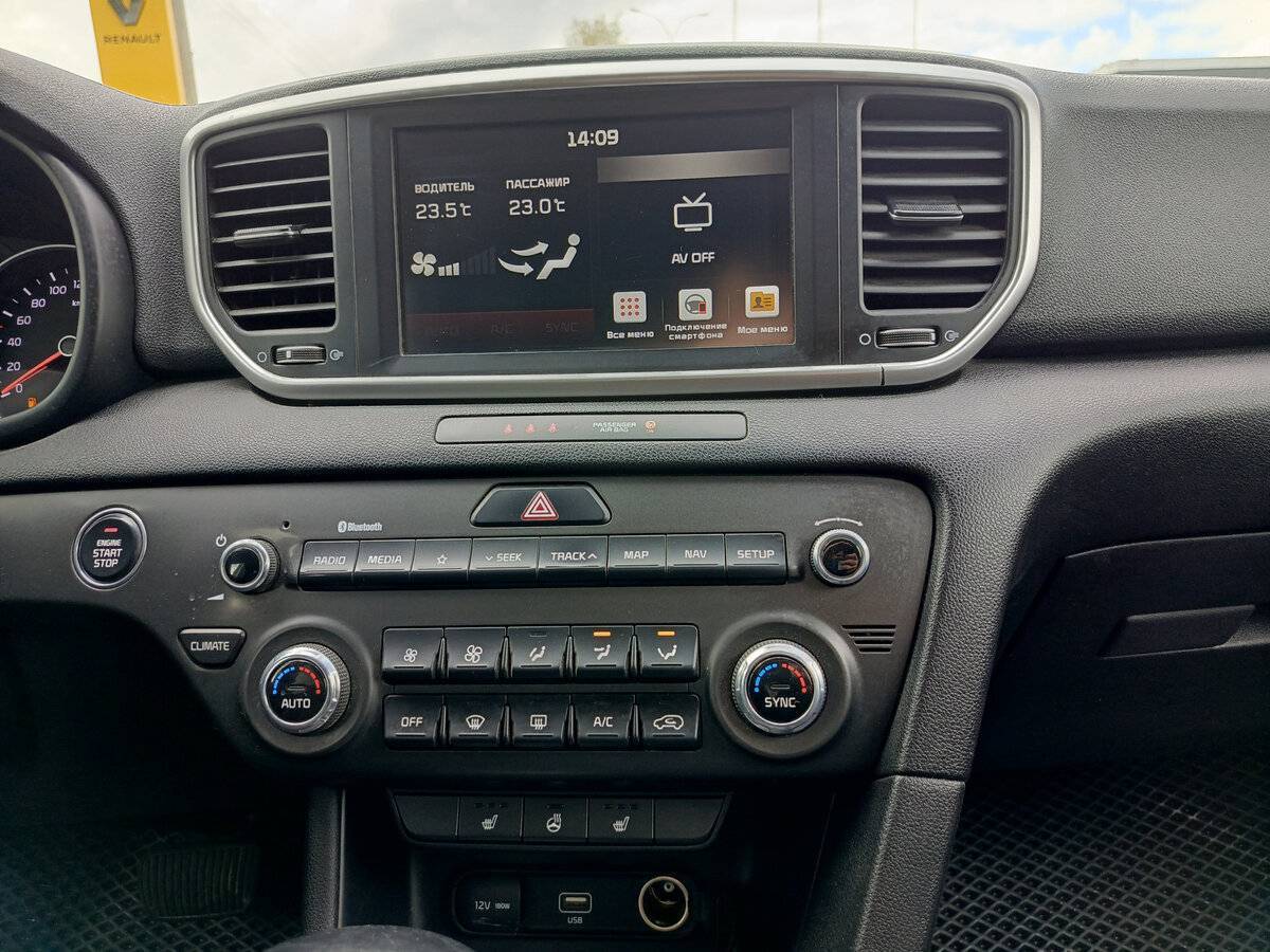 Купить Kia Sportage, 2020, 78 419 км, фото №11