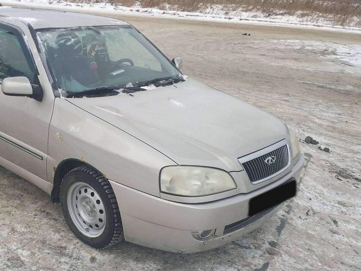 Chery Amulet (A15)