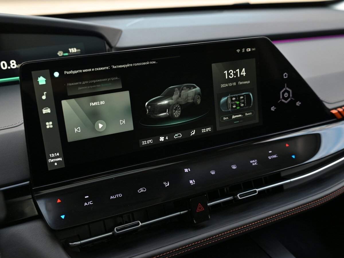 Купить Changan UNI-K, 2023, 39 770 км, фото №26