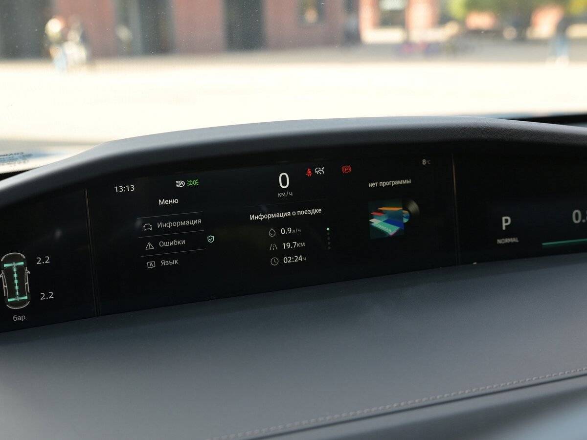 Купить Changan UNI-K, 2023, 39 770 км, фото №28