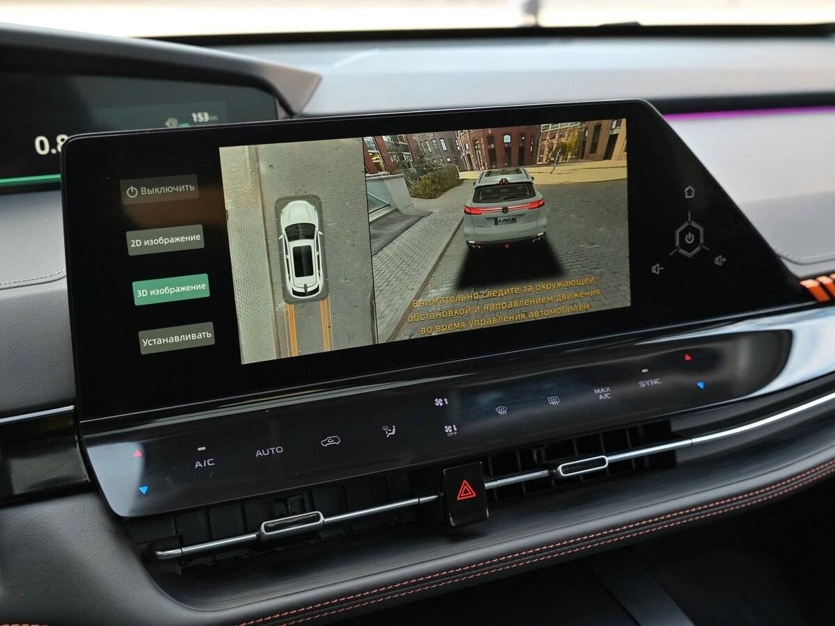 Купить Changan UNI-K, 2023, 39 770 км, фото №31