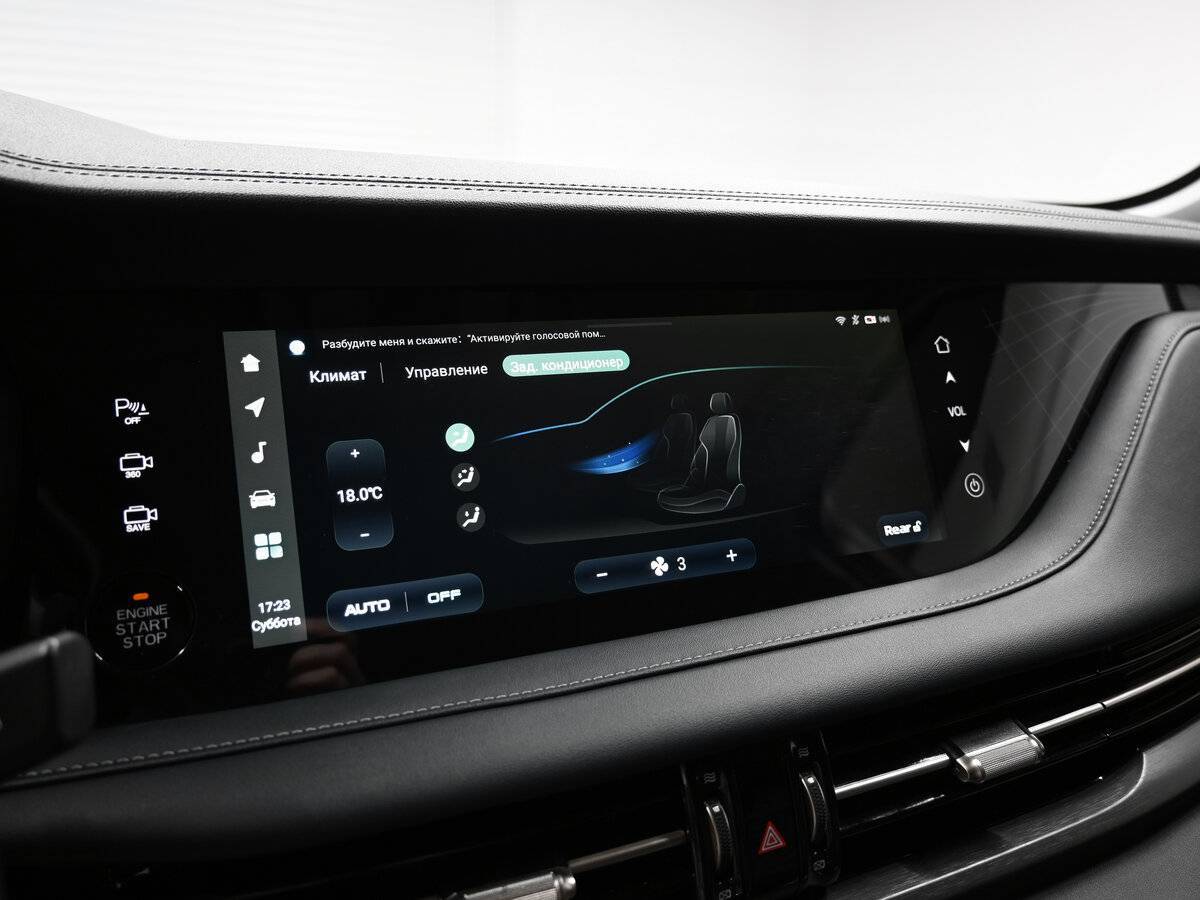 Купить Changan CS95, 2023, 44 578 км, фото №18