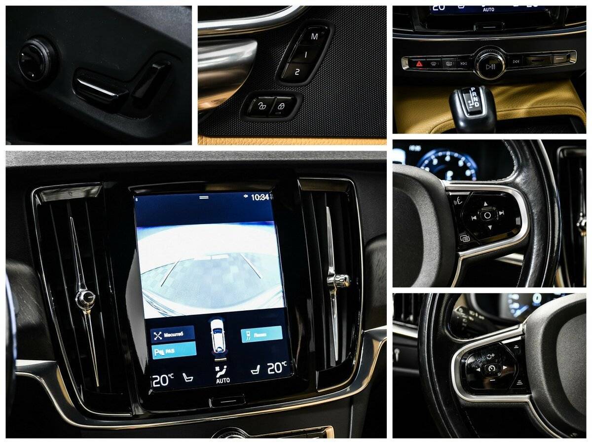 Купить Volvo V90 Cross Country, 2017, 128 222 км, фото №15