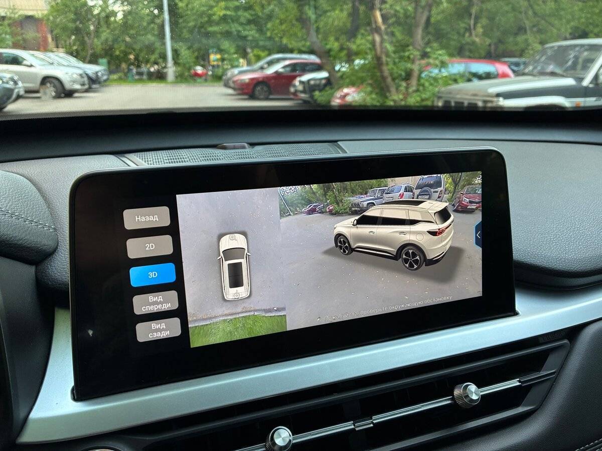 Купить Chery Tiggo 7 Pro, 2021, 98 000 км, фото №20