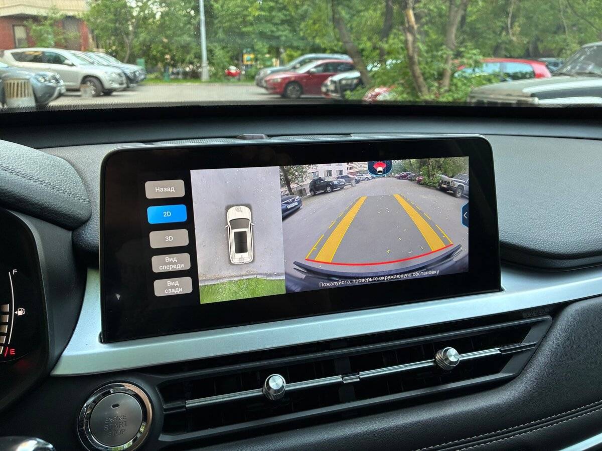 Купить Chery Tiggo 7 Pro, 2021, 98 000 км, фото №21