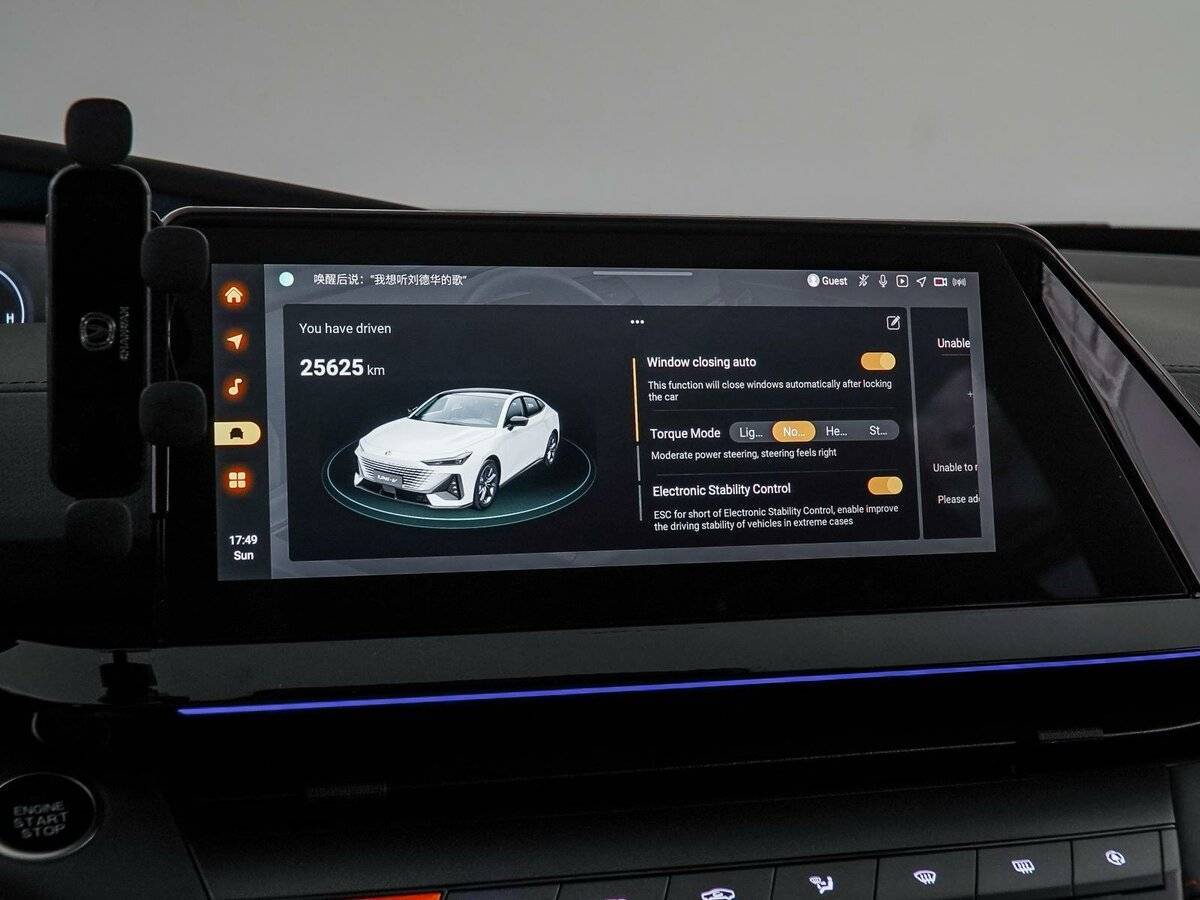 Купить Changan UNI-V, 2023, 25 625 км, фото №31