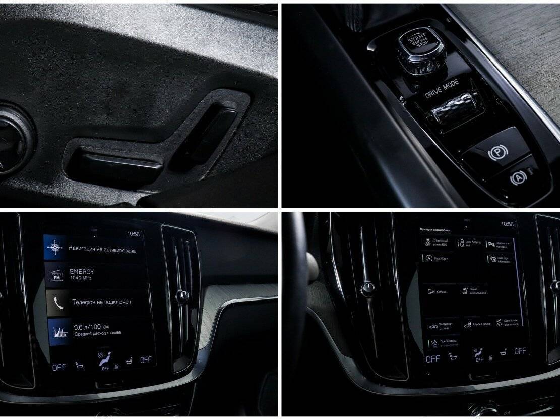 Купить Volvo S60, 2021, 54 530 км, фото №21