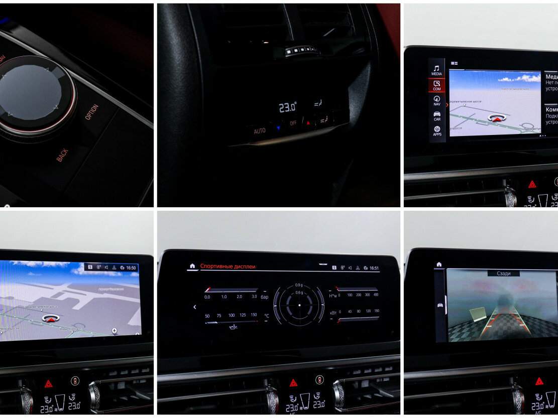 Купить BMW X4 20d, 2023, 26 000 км, фото №19