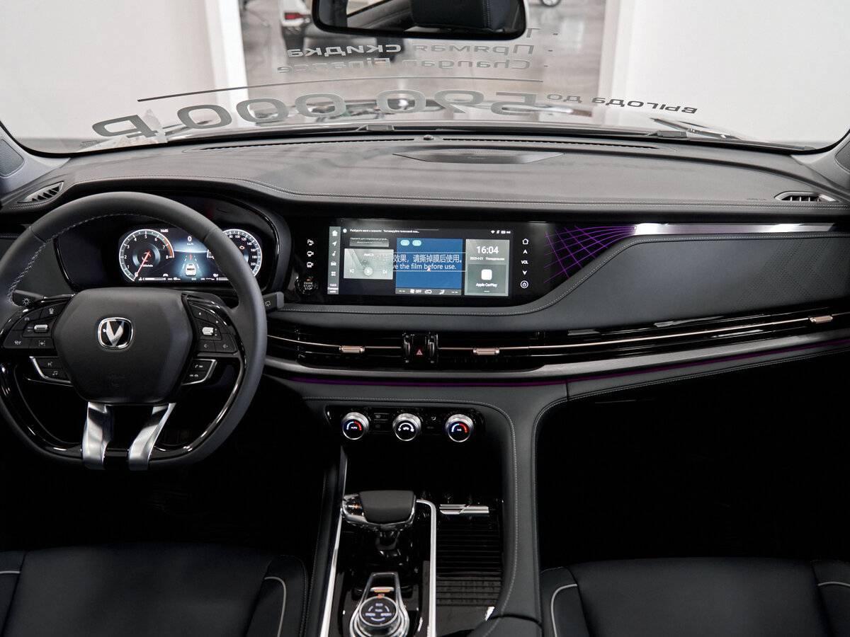 Купить Changan CS95, 2024, 1 134 км, фото №17