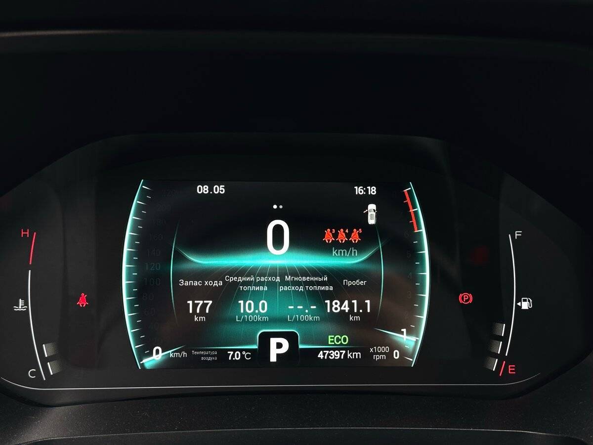 Купить Chery Tiggo 7 Pro, 2022, 47 397 км, фото №9