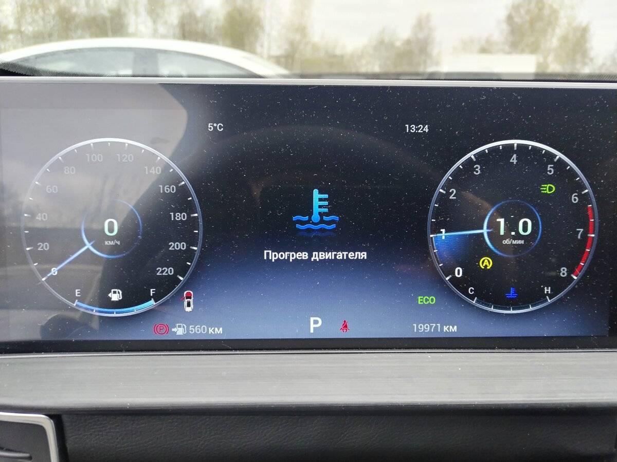 Купить Chery Tiggo 7 Pro Max, 2024, 19 971 км, фото №6