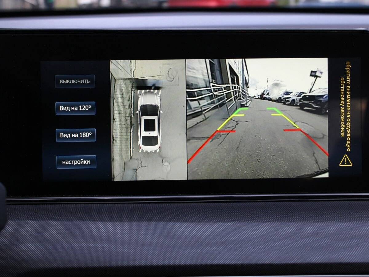 Купить Changan Eado Plus, 2023, 234 км, фото №13