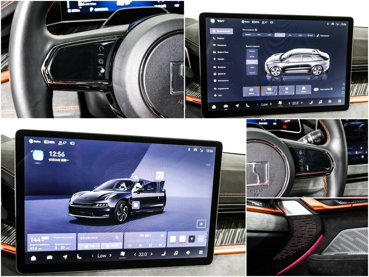 Купить Zeekr 001 100 kWh, 2023, 23 000 км, фото №16