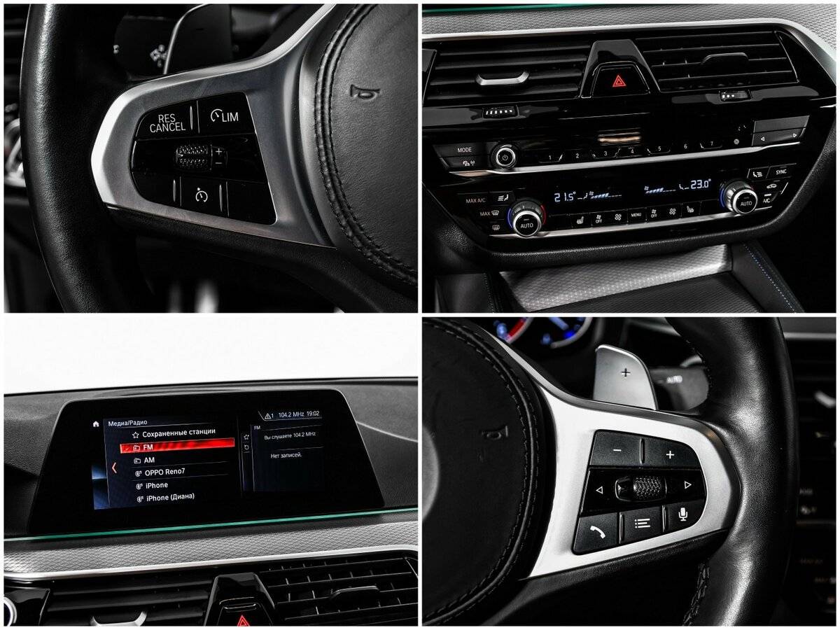 Купить BMW 5 серии 520d xDrive, 2020, 58 500 км, фото №13