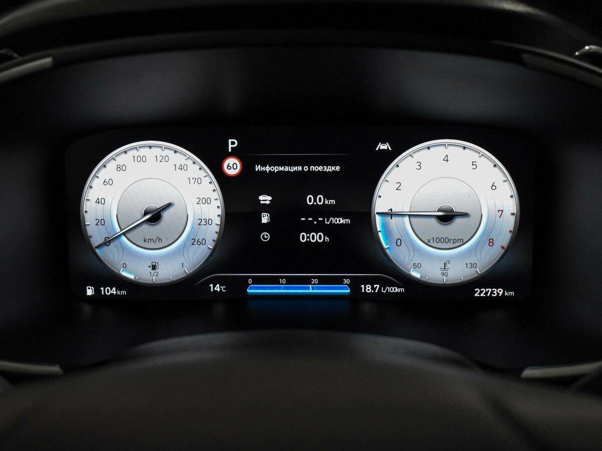 Купить Hyundai Santa Fe, 2021, 22 738 км, фото №20