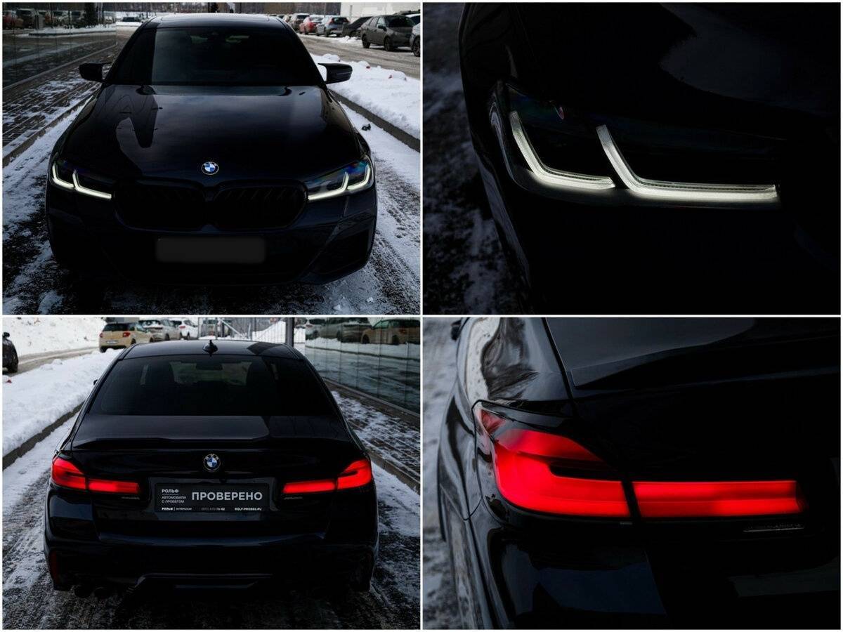 Купить BMW 5 серии 520d xDrive, 2021, 124 100 км, фото №11