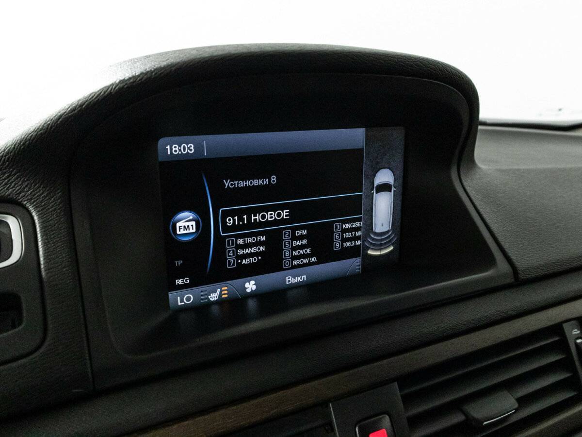 Купить Volvo XC70, 2014, 230 111 км, фото №18