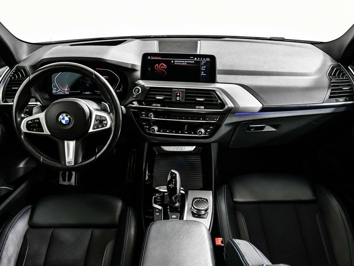Купить BMW X3 20d xDrive, 2020, 83 700 км, фото №11