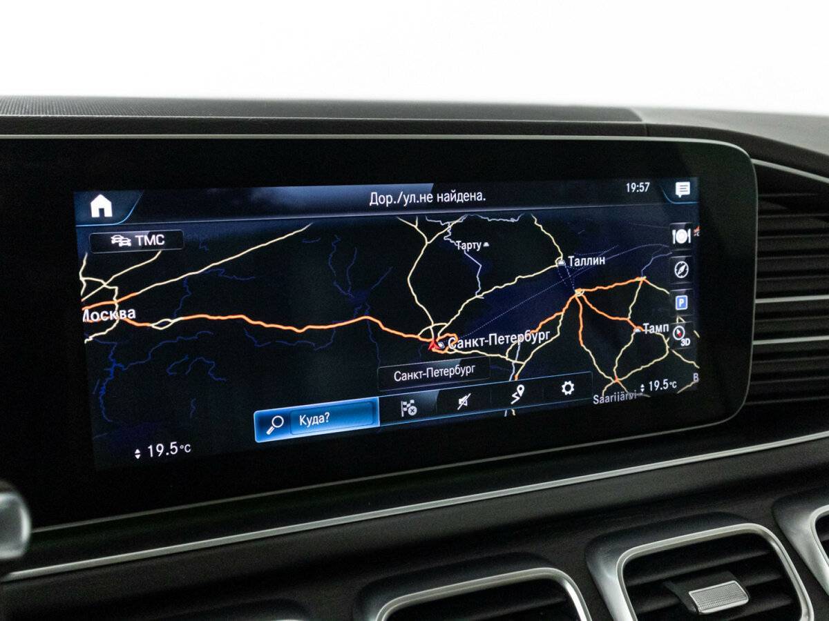 Купить Mercedes-Benz GLE 400 d, 2019, 72 342 км, фото №22