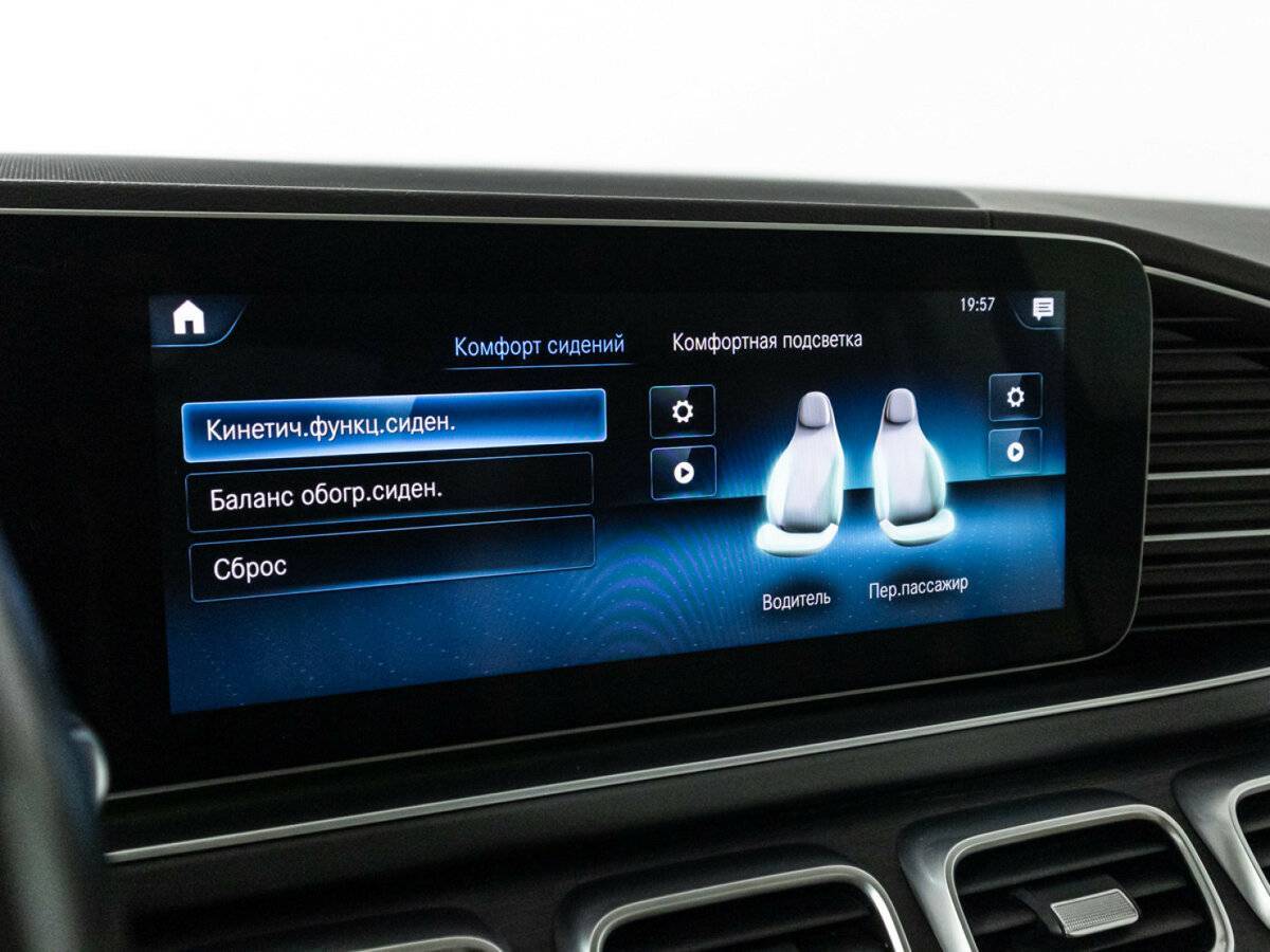 Купить Mercedes-Benz GLE 400 d, 2019, 72 342 км, фото №23