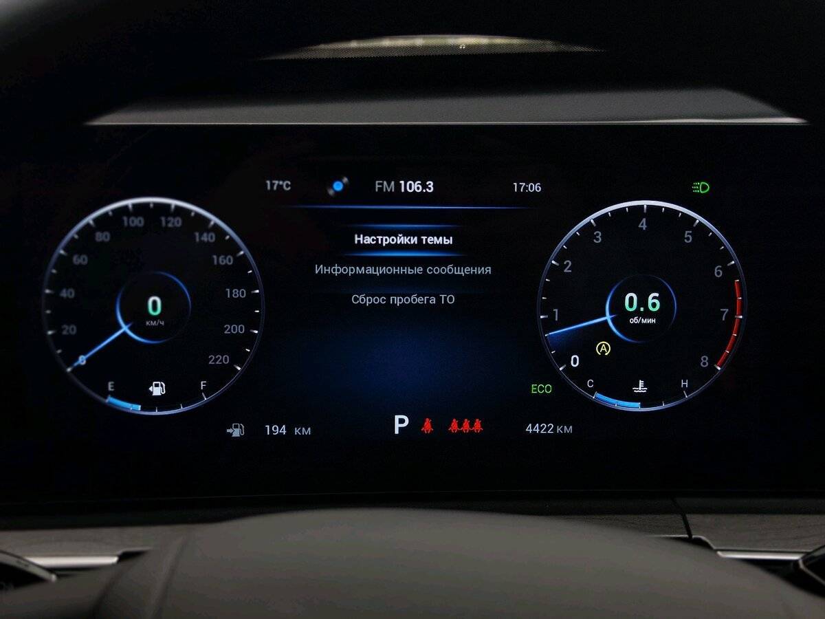 Купить Chery Tiggo 8 Pro Max, 2024, 4 445 км, фото №16