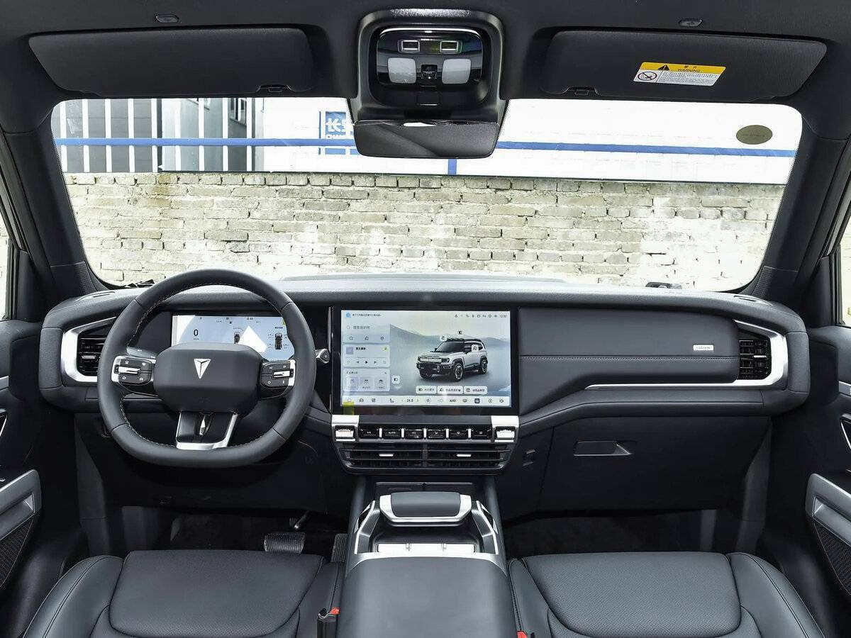 Changan Deepal G318