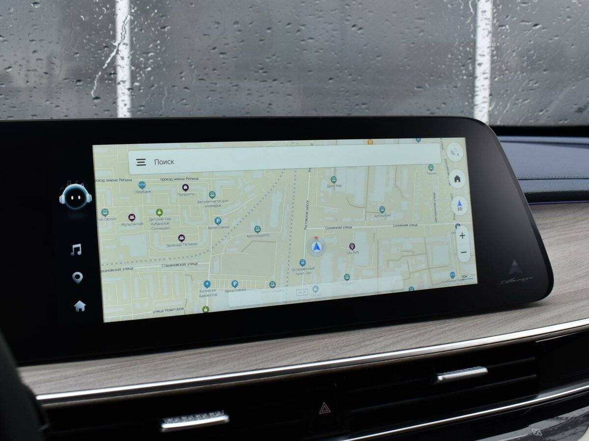 Купить Chery Arrizo 8, 2023, 33 205 км, фото №20