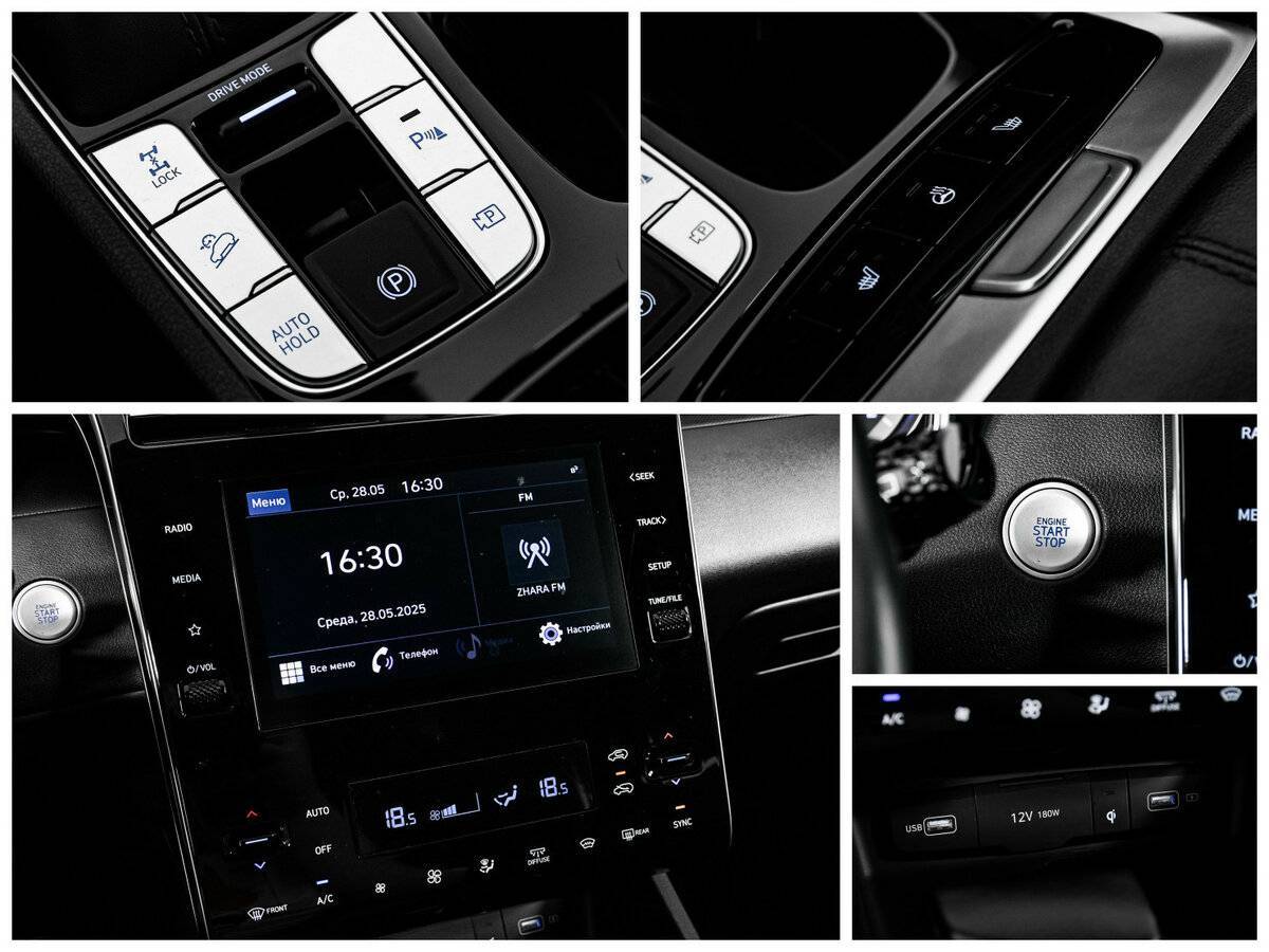 Купить Hyundai Tucson, 2021, 81 250 км, фото №16