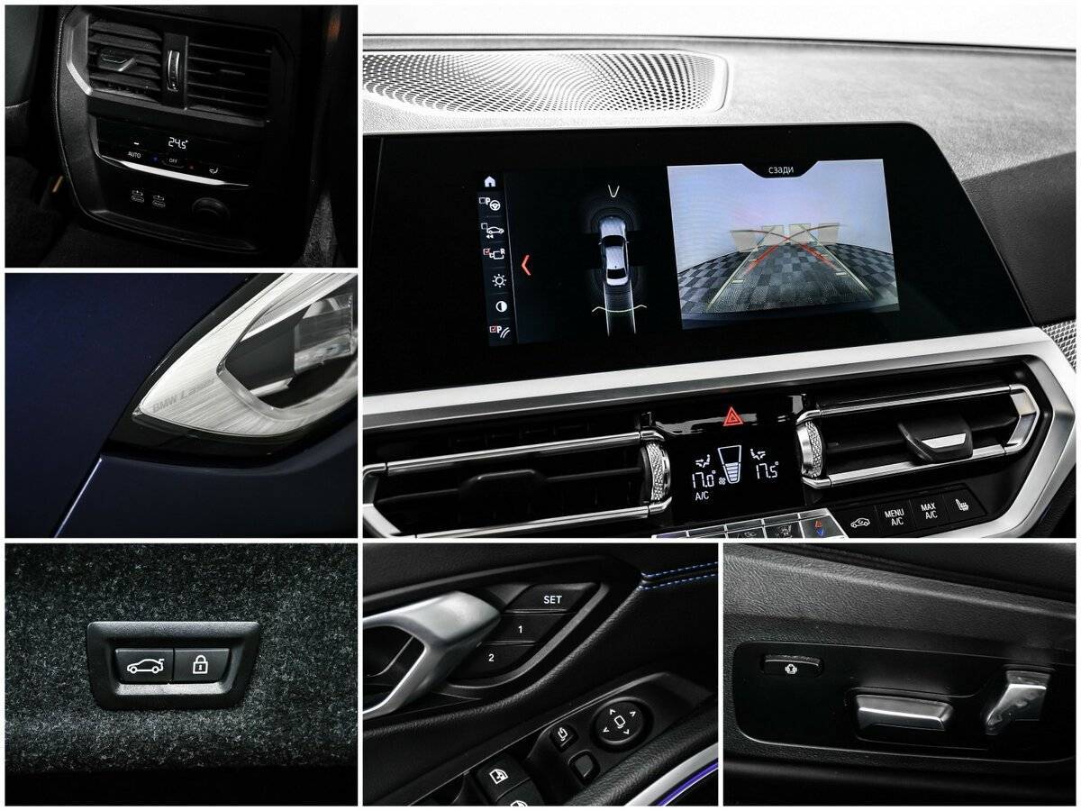 Купить BMW 3 серии 320d, 2019, 75 200 км, фото №17