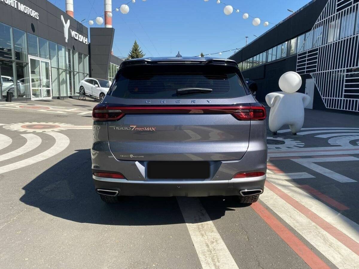 Chery Tiggo 7 Pro Max