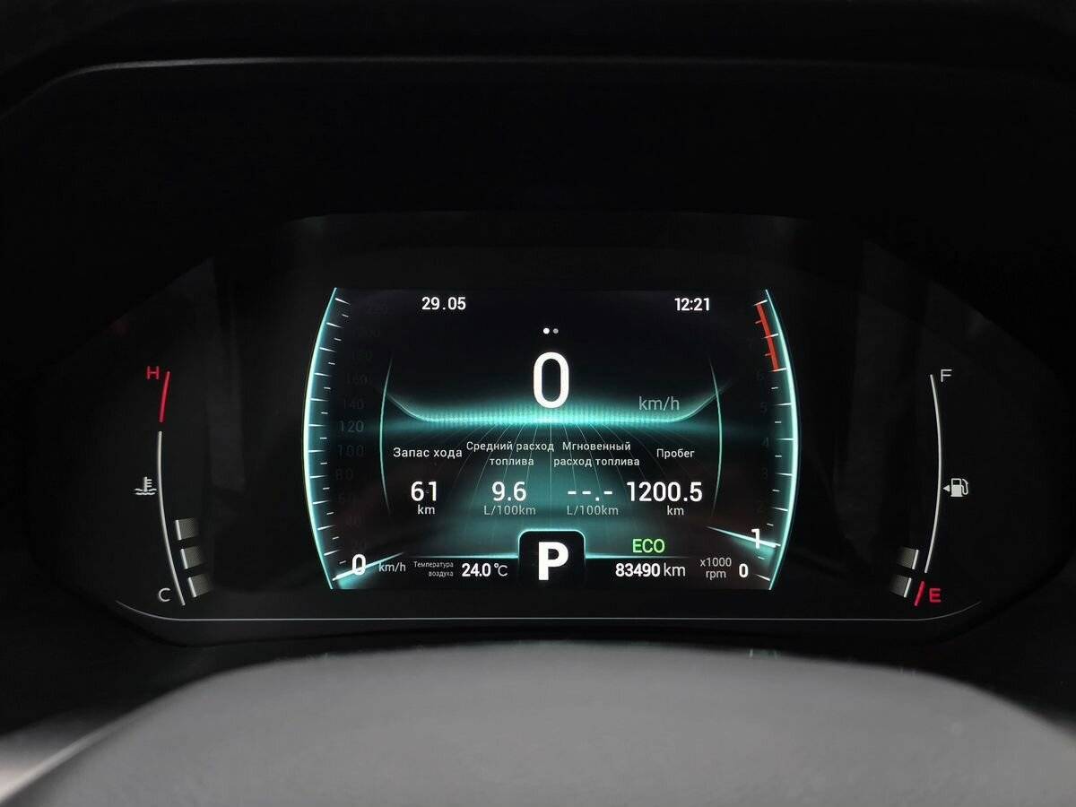 Купить Chery Tiggo 7 Pro, 2022, 83 490 км, фото №14