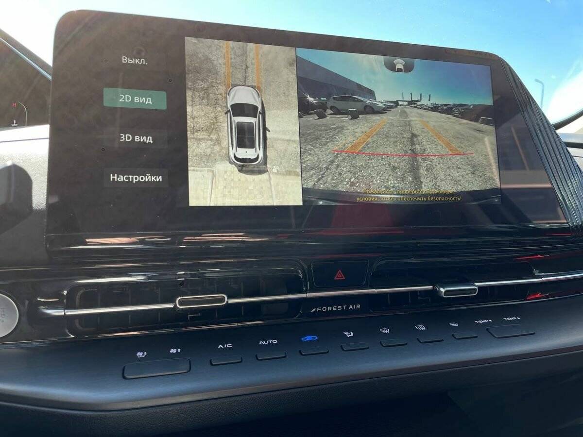 Купить Changan CS55 Plus, 2024, 19 001 км, фото №11