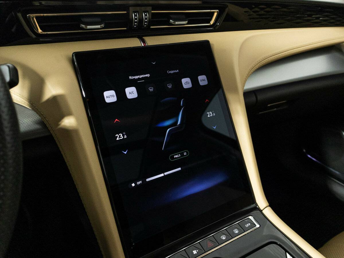 Купить Hongqi H5, 2023, 41 466 км, фото №20