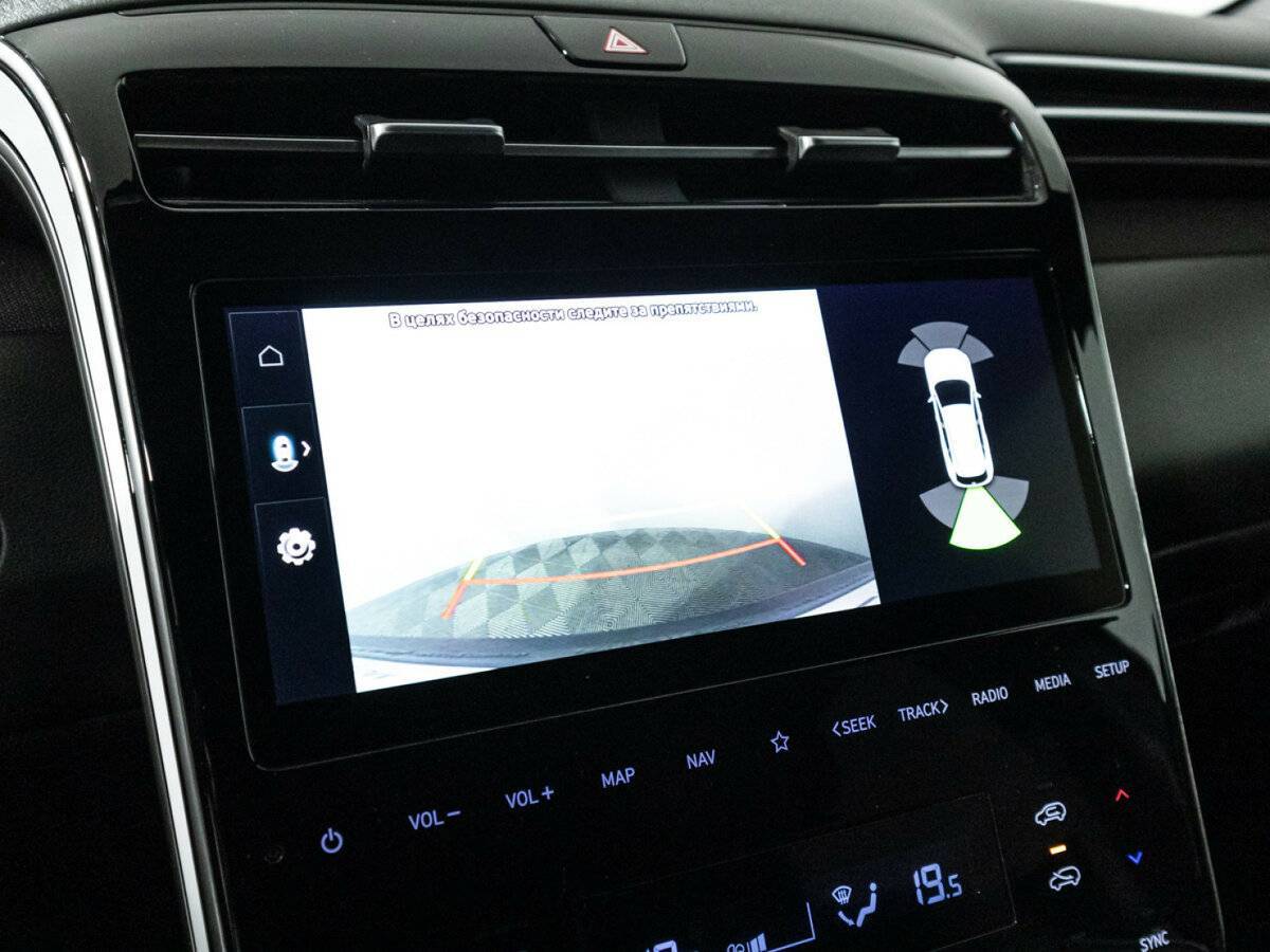 Купить Hyundai Tucson, 2022, 63 599 км, фото №16