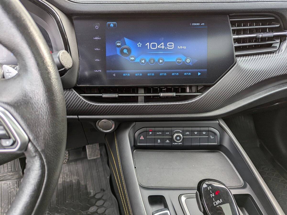 Купить Haval F7x, 2019, 95 099 км, фото №21