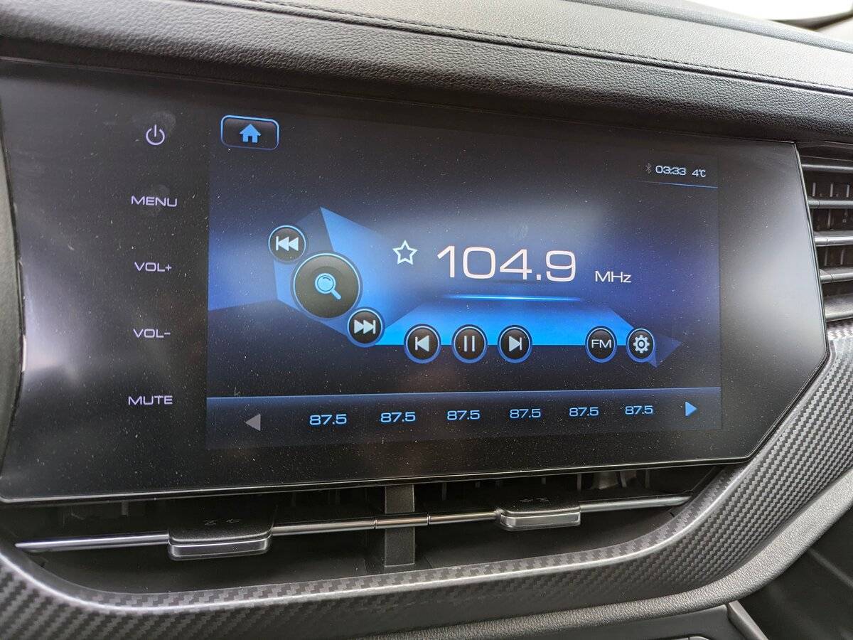 Купить Haval F7x, 2019, 95 099 км, фото №22