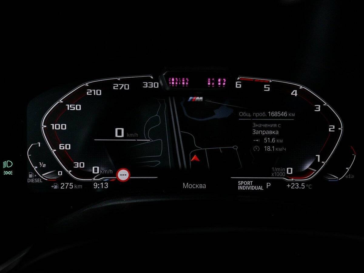 Купить BMW 7 серии 740d xDrive, 2019, 168 546 км, фото №11