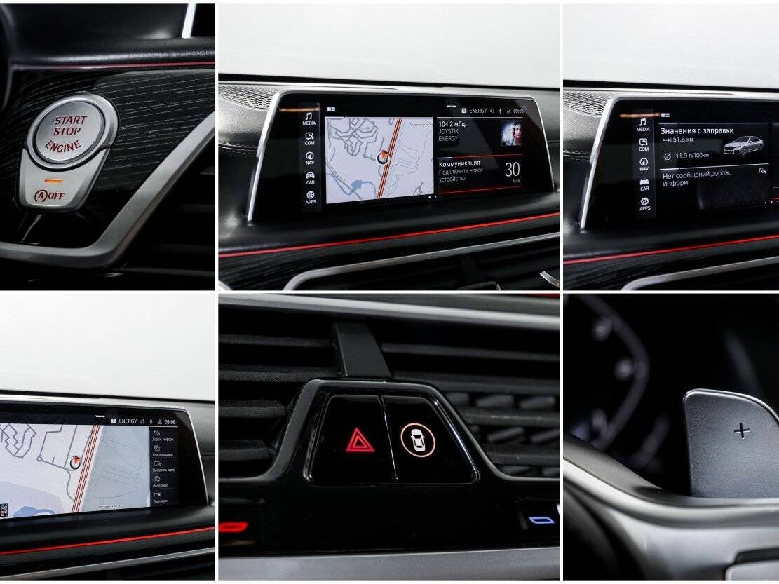 Купить BMW 7 серии 740d xDrive, 2019, 168 546 км, фото №23