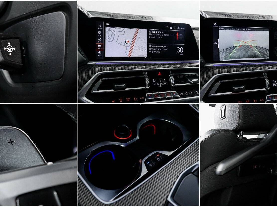 Купить BMW X5 40i, 2020, 69 259 км, фото №22