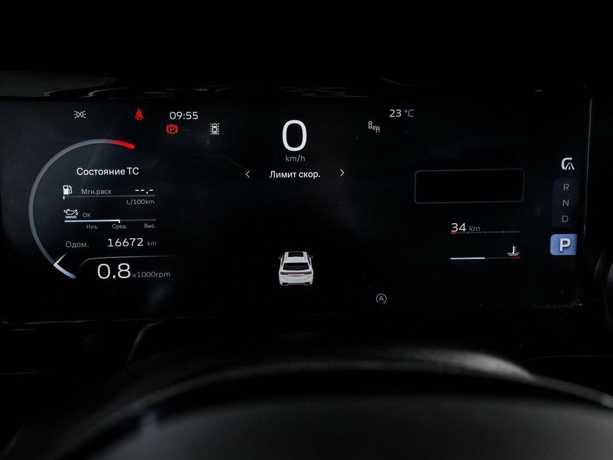 Купить Geely Monjaro, 2023, 16 600 км, фото №11