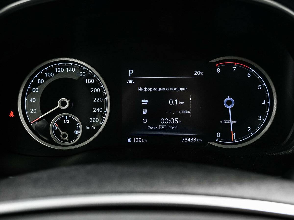 Купить Genesis GV80, 2021, 73 376 км, фото №10