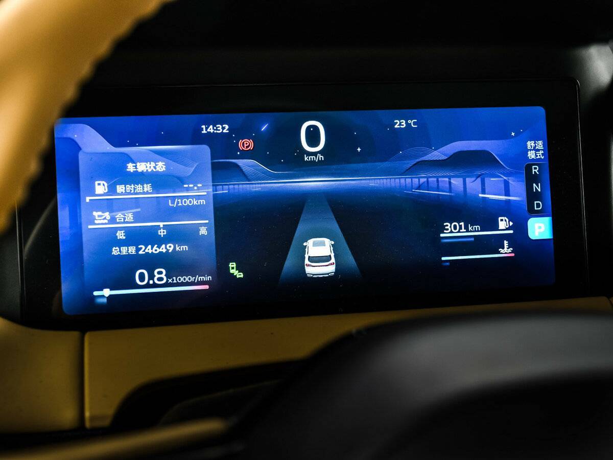 Купить Geely Okavango, 2023, 24 648 км, фото №10