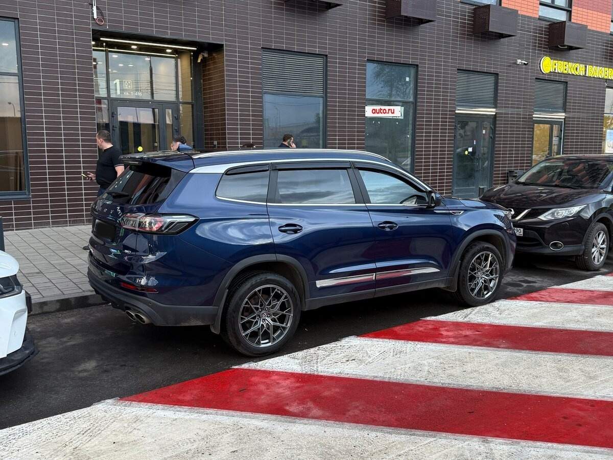 Chery Tiggo 8 Pro Max