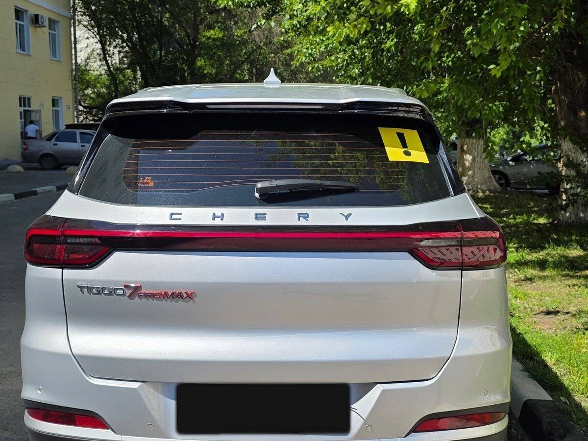 Купить Chery Tiggo 7 Pro Max, 2023, 11 718 км, фото №5