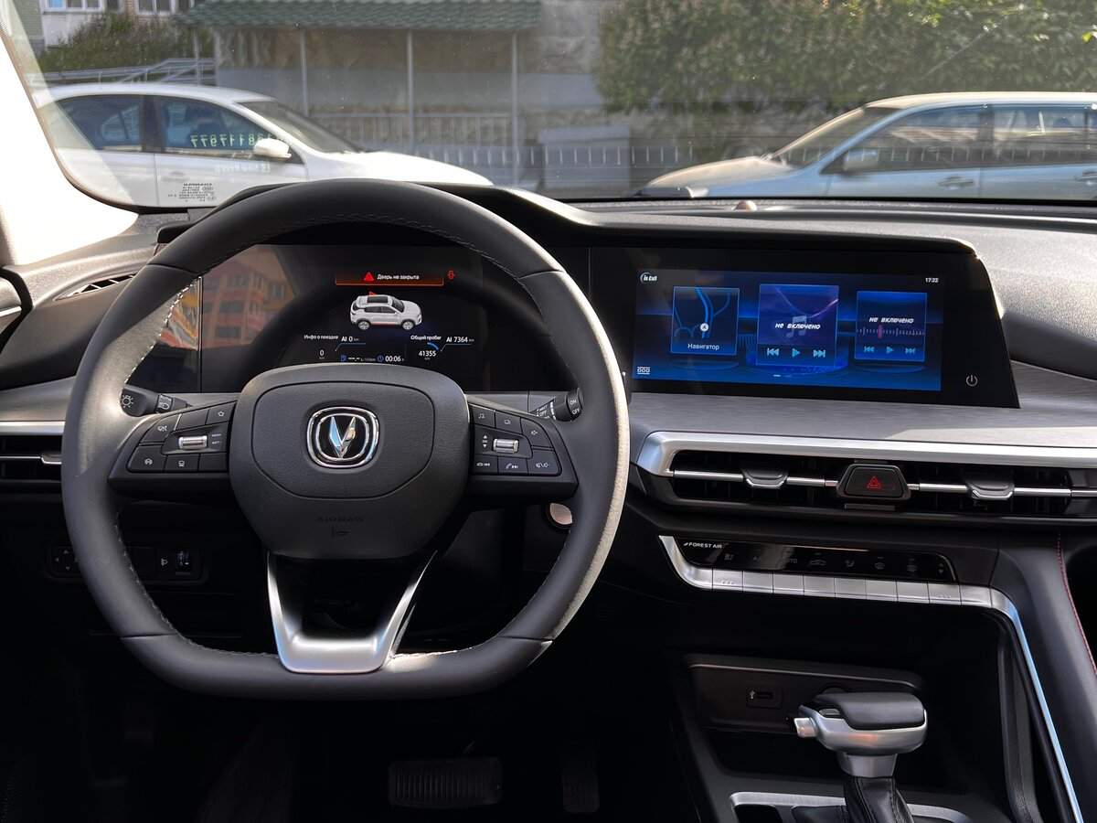 Купить Changan CS35 Plus, 2023, 41 350 км, фото №8