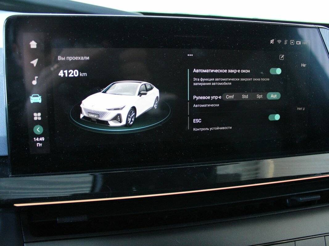 Купить Changan UNI-V, 2023, 4 120 км, фото №18