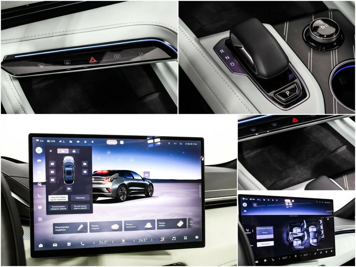 Купить Zeekr 001 100 kWh, 2024, 10 150 км, фото №16