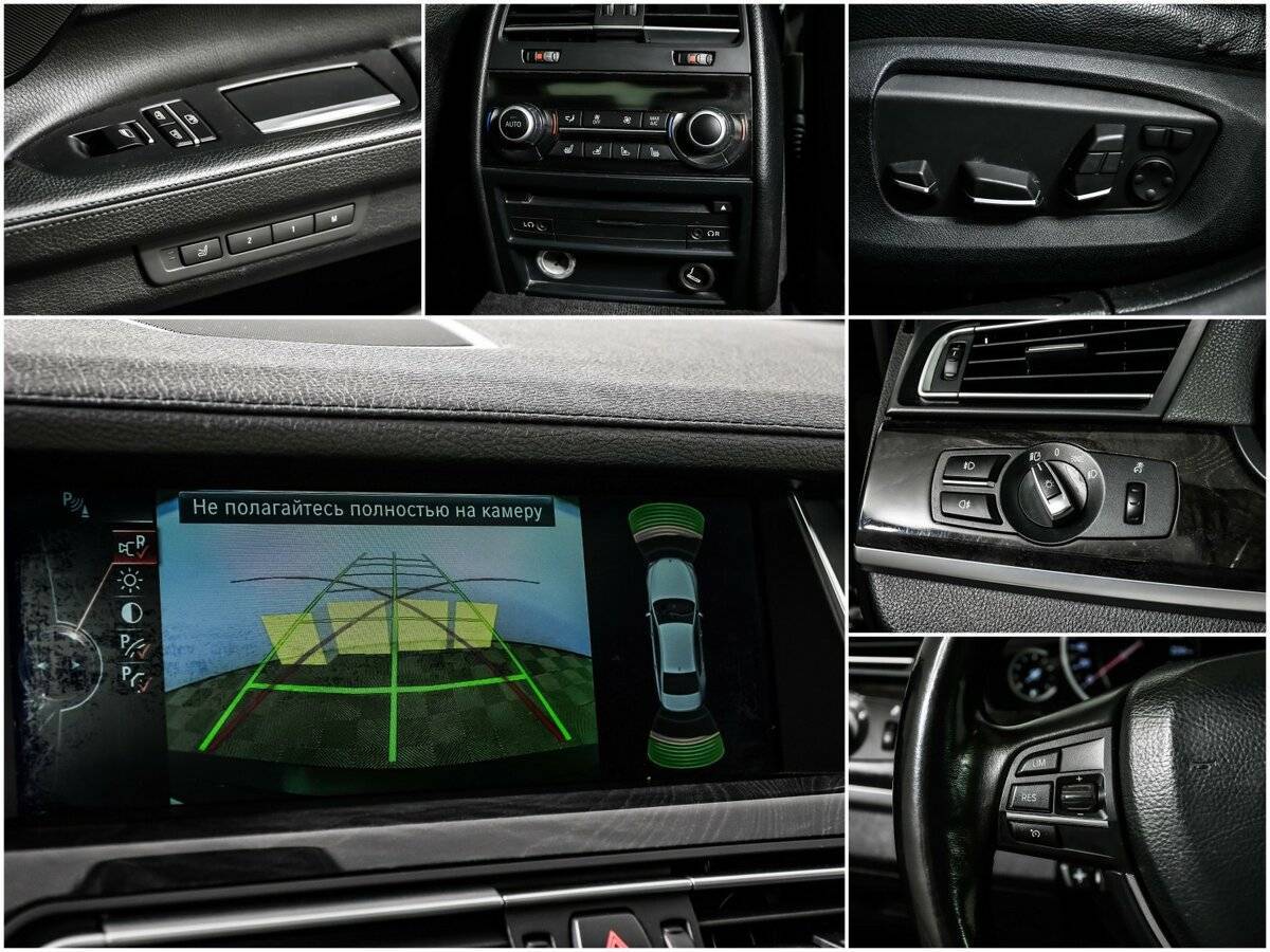 Купить BMW 7 серии Long 740Li xDrive, 2012, 179 245 км, фото №13