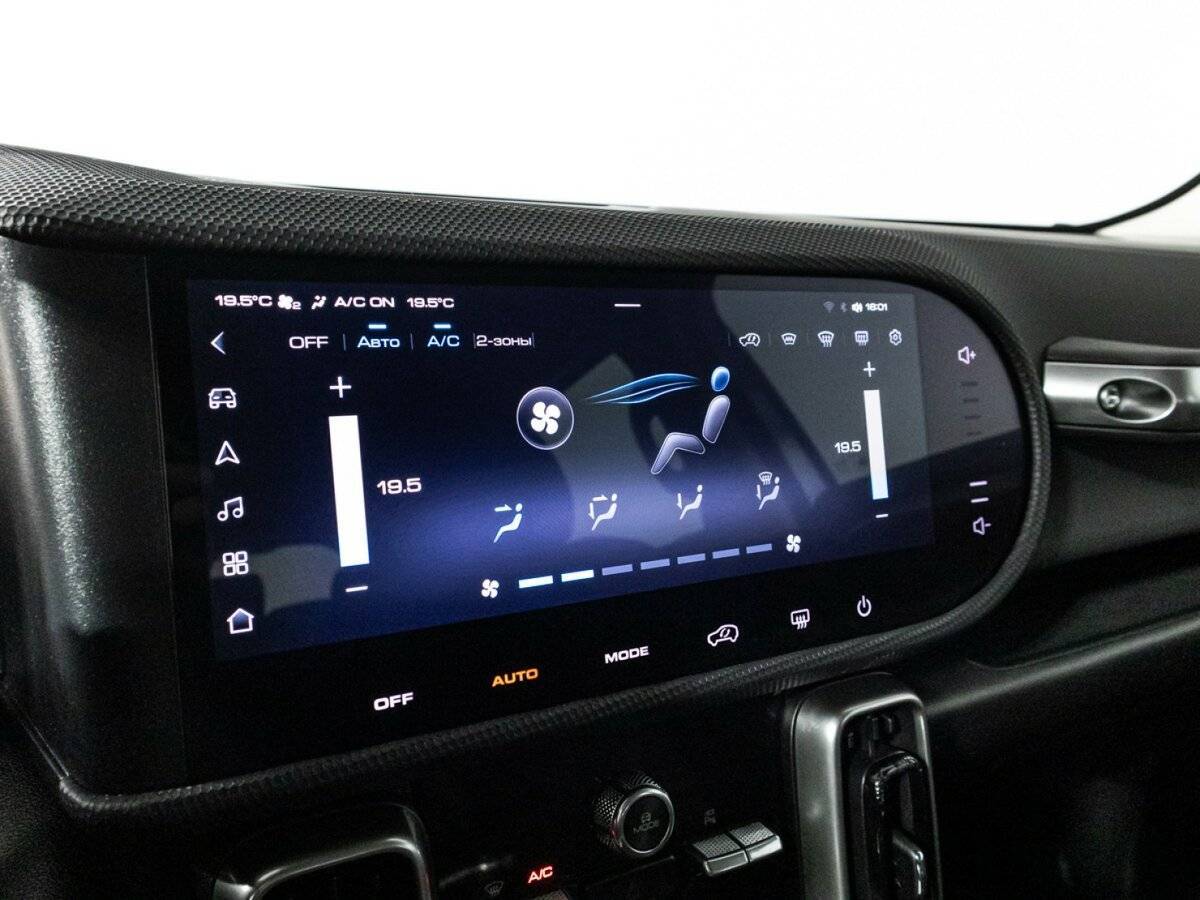 Купить Haval Dargo, 2023, 10 847 км, фото №17