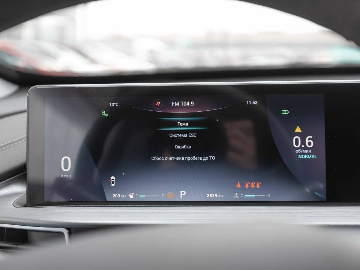 Купить Chery Tiggo 7 Pro Max, 2023, 3 325 км, фото №8
